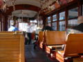 Dallas McKinney trolley 10.jpg