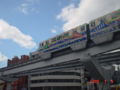 Kitakyushu monorail.jpg