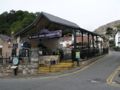 Great Orme Tramway Victoria station.jpg