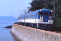 Setouchi-Marine-View-train photo.jpg