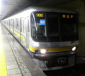 Tokyo-Metro07-1.JPG